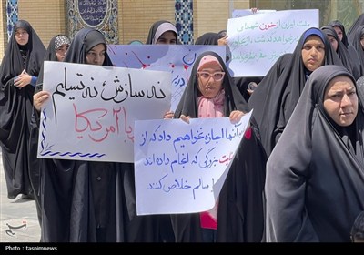 ايران،مسلح،نيروهاي،انتقام،صهيونيستي،رژيم