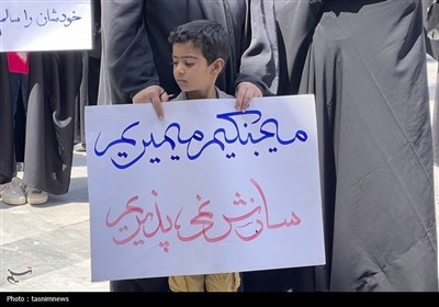 اسلام،وحداني،رزمندگان،عزيزان،فر،مسلح،عمليات