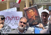 تجمع دانشجویان یزد در حمایت از نیروهای مسلح ایران عزیز