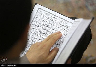 قرائت خطبه غدیریه در حرم حضرت معصومه(س)