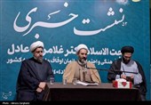 اجرای برنامههای فرهنگی غدیر در 2240 بقعه مذهبی کشور