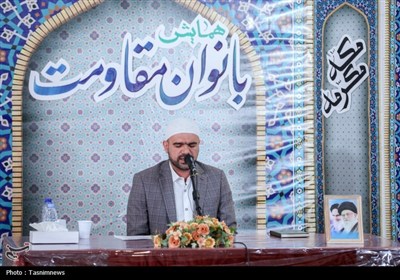 گردهمایی بانوان مقاومت