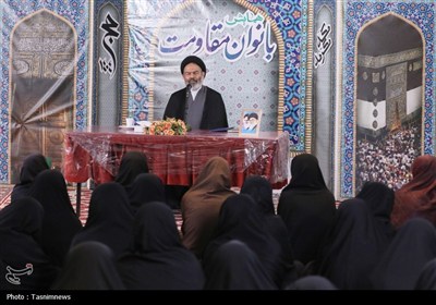 گردهمایی بانوان مقاومت