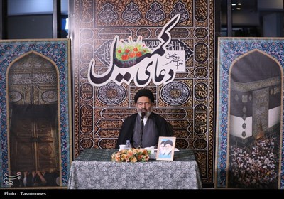 مراسم دعای کمیل زائران ایرانی در مکه مکرمه