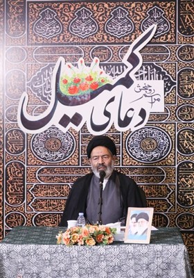 مراسم دعای کمیل زائران ایرانی در مکه مکرمه