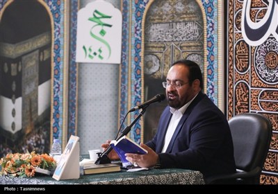 مراسم دعای کمیل زائران ایرانی در مکه مکرمه