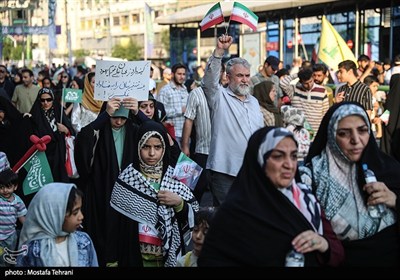 راهپیمایی ایران، ذوالفقار علی(ع) - 2