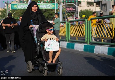 راهپیمایی ایران، ذوالفقار علی(ع) - 2