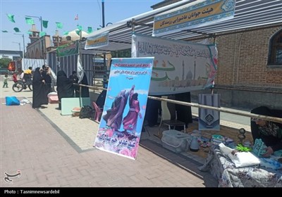 استقبال مردم اردبیل از راهپیمایی غدیر با شعار ایران؛ ذوالفقار علی(ع)