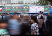 راهپیمایی  ایران، ذوالفقار علی(ع) - 1