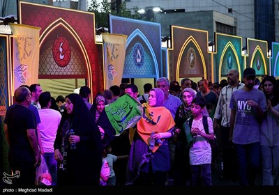 مراسم حماسی غدیر در آمل- فیلم فیلم استان تسنیم