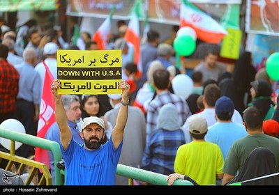 راهپیمایی ایران، ذوالفقار علی(ع) - 3