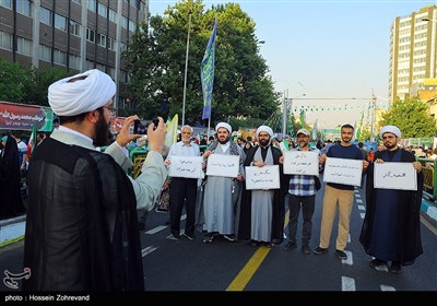راهپیمایی ایران، ذوالفقار علی(ع) - 3
