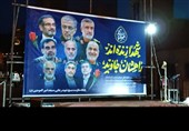 اجتماع غدیر بیجار حماسی شد/فریاد "جانم فدای ایران"+فیلم