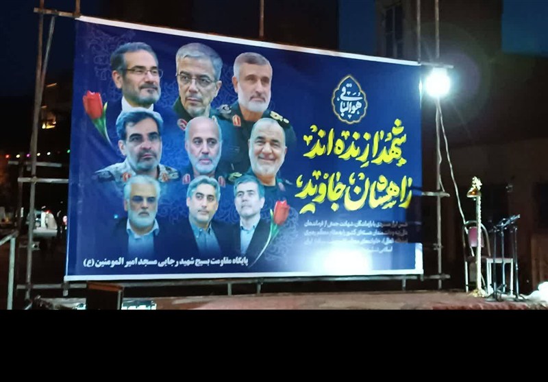 اجتماع غدیر بیجار حماسی شد/فریاد &quot;جانم فدای ایران&quot;+فیلم
