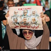 3 миллиона жителей Тегерана приняли участие в марше в честь &#171;Дня Гадира&#187;