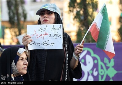 مسیرة &#171;إیران، ذو الفقار علی (ع)&#187; فی طهران