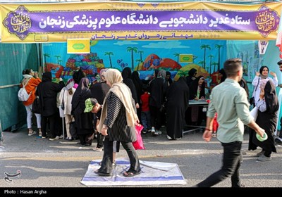 راهپیمایی ایران، ذوالفقار علی(ع) - زنجان