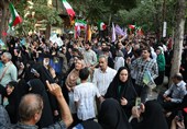 عید غدیر در اصفهان