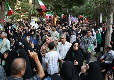 عید غدیر در اصفهان