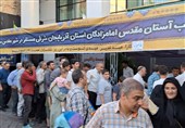 موکب امامزادگان تبریز در همایش &quot;ایران ذوالفقار علی&quot;