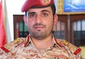 Yemeni Chief of Staff Survives Israeli Assassination Attempt
