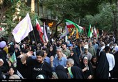 عید غدیر در اصفهان