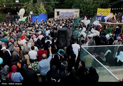 عید غدیر در اصفهان