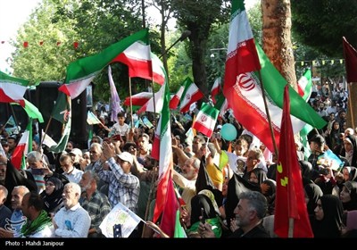 عید غدیر در اصفهان