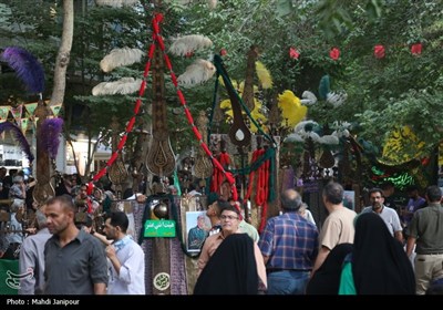 عید غدیر در اصفهان