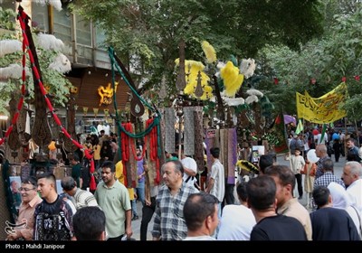عید غدیر در اصفهان