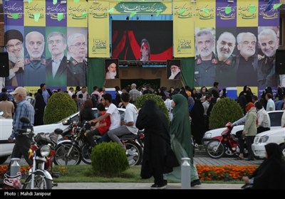 عید غدیر در اصفهان