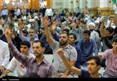 محفل شام عید غدیر در حرم حضرت معصومه(س)