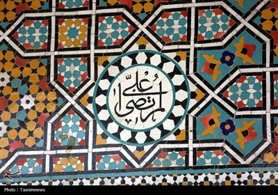 معماری نور، مزین به نام علی(ع)