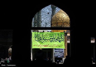 معماری نور، مزین به نام علی(ع)