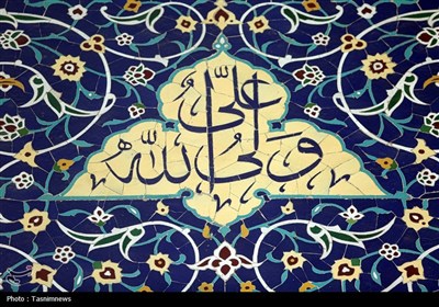 معماری نور، مزین به نام علی(ع)