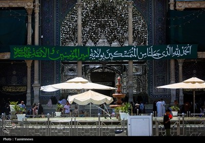 معماری نور، مزین به نام علی(ع)