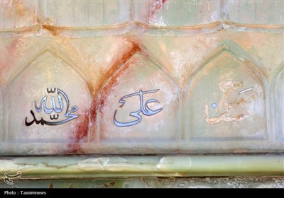 معماری نور، مزین به نام علی(ع)