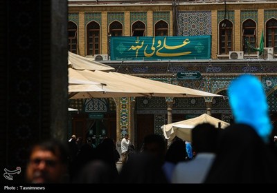 معماری نور، مزین به نام علی(ع)