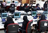 اجرای طرح دورکاری کارمندان البرز