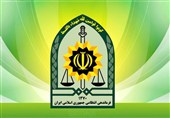 دستگیری 2 عضو موساد در کرج
