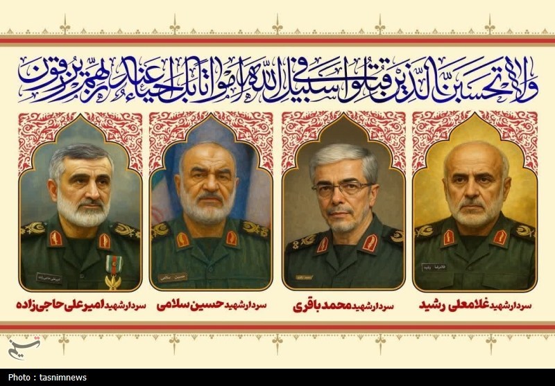 زمان تشییع پیکر مطهر شهدای جنایت صهیونیست‌ها اعلام شد