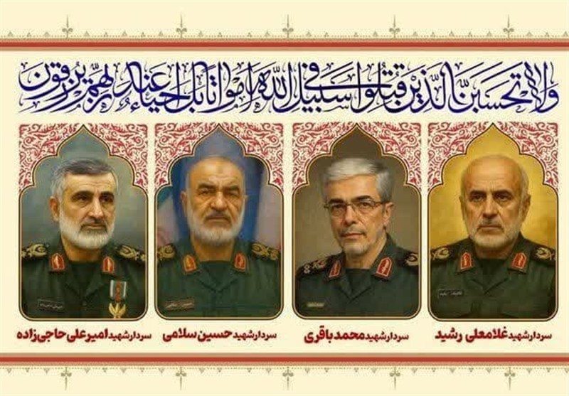 ای سرداران عزیز سپاه و شهدای هسته‌ای، جایتان خالی