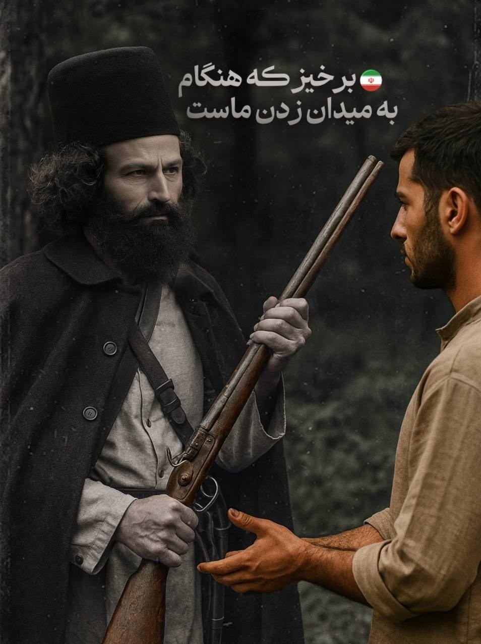 بازتاب جنایات صهیونیستی در آثار گرافیستی هنرمندان ایرانی 14