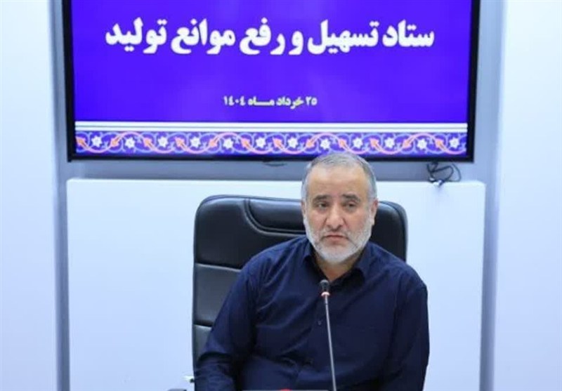 اجرایی ۷۳ درصد مصوبات ستاد تسهیل خراسان جنوبی