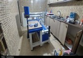 إحباط مخطط إرهابی مرتبط بداعش والموساد فی مدینة ری جنوب طهران