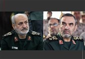 IRGC Intelligence Officials Martyred in Israeli Attack