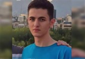 شهید 17 ساله آستانهای، قربانی جنایت صهیونیستها در تهران