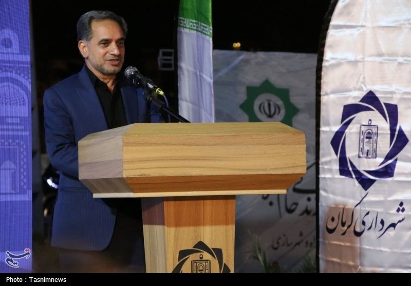 استان کرمان , 