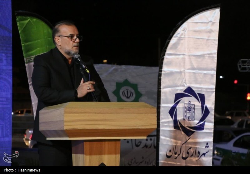 استان کرمان , 